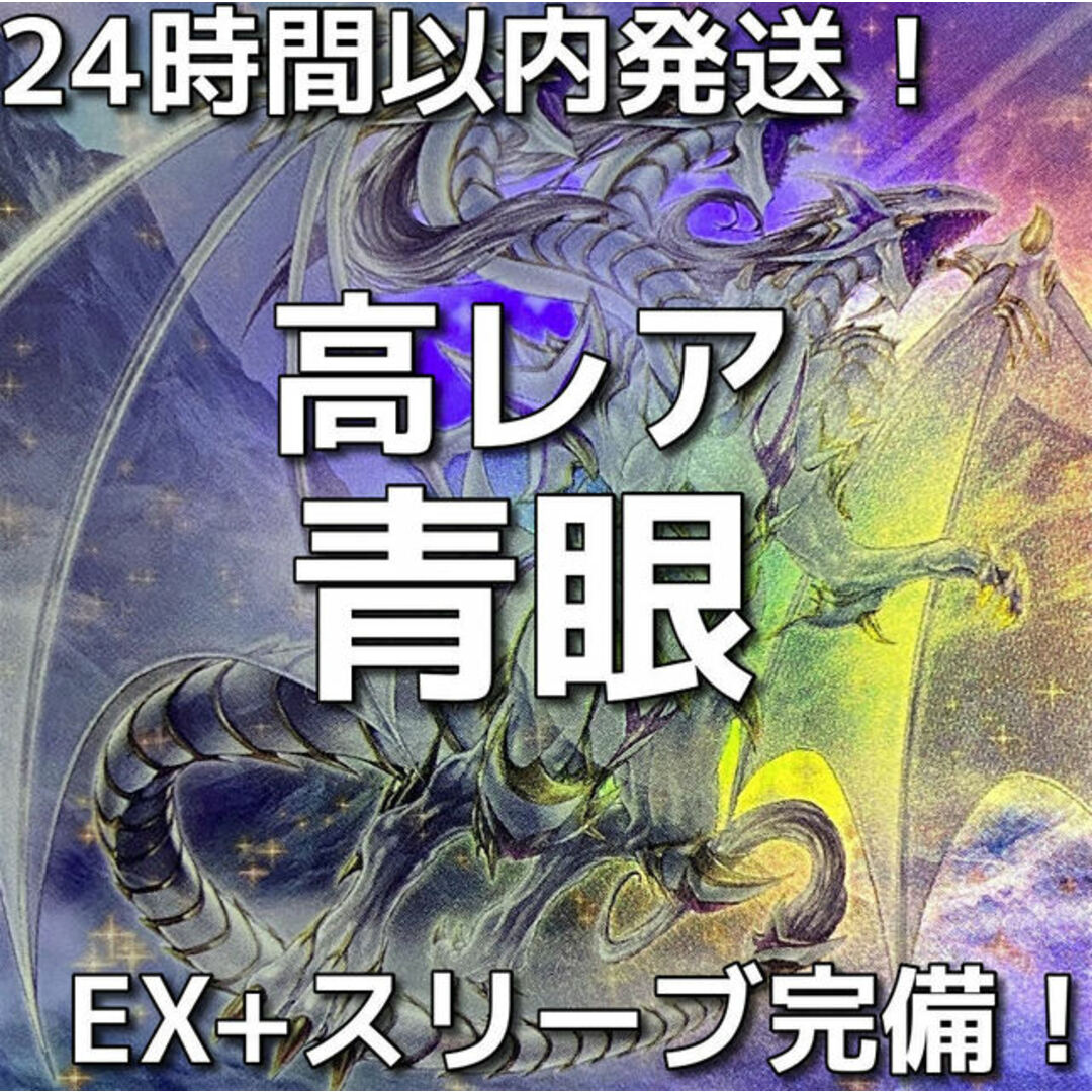 ジョジョ展 2012 ポストカード100種+特典5種セット 荒木飛呂彦 ジョジョ展 2012 ポストカード100種+特典5種セット 荒木飛呂彦