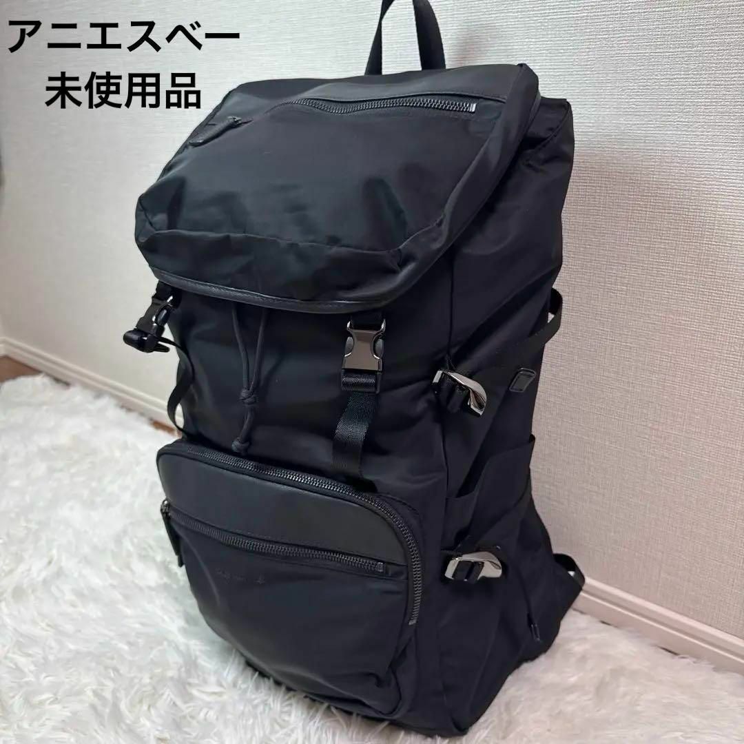 agnes b. - 未使用品 アニエスベー 大容量バックパック マザーズ agnes b. - 未使用品 アニエスベー 大容量バックパック マザーズ