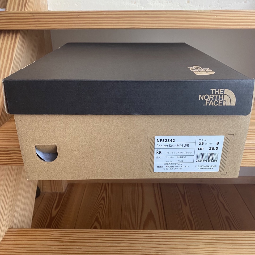 THE NORTH FACE - 26cm ザノースフェイス ブラック シェルター THE NORTH FACE - 26cm ザノースフェイス ブラック シェルター
