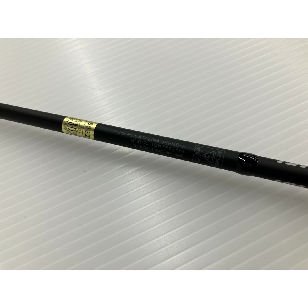 σσDAIWA ダイワ キャタリナ ジギング 62MS 01480411 σσDAIWA ダイワ キャタリナ ジギング 62MS 01480411