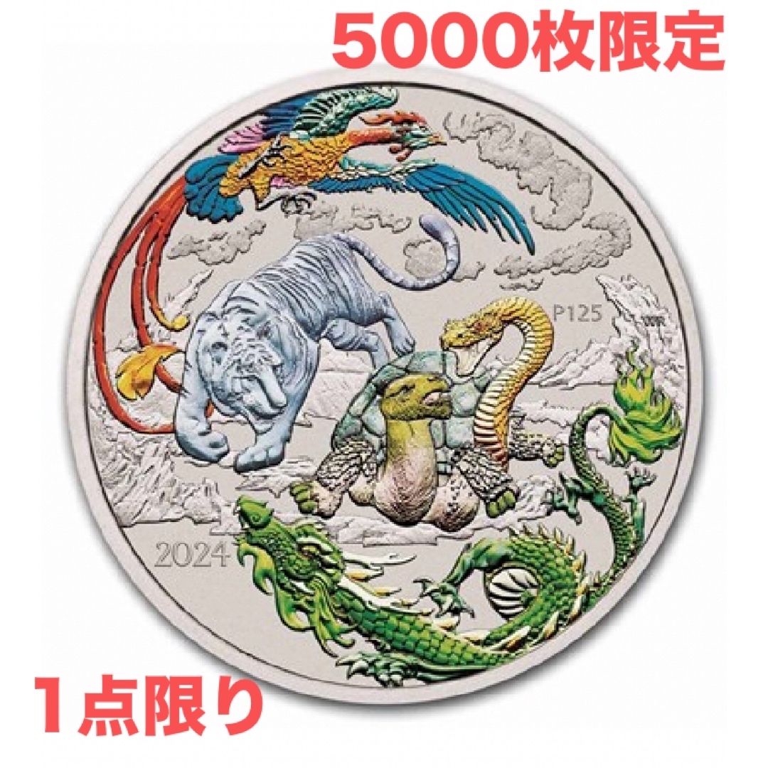 遊戯王 レアコレ 25thレアリティコレクション 1BOX 遊戯王 レアコレ 25thレアリティコレクション 1BOX