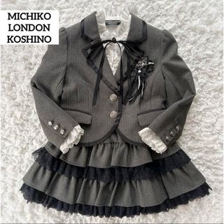 MICHIKO LONDON(ドレス/フォーマル)のフリマアイテム一覧 MICHIKO LONDON(ドレス/フォーマル)のフリマアイテム一覧