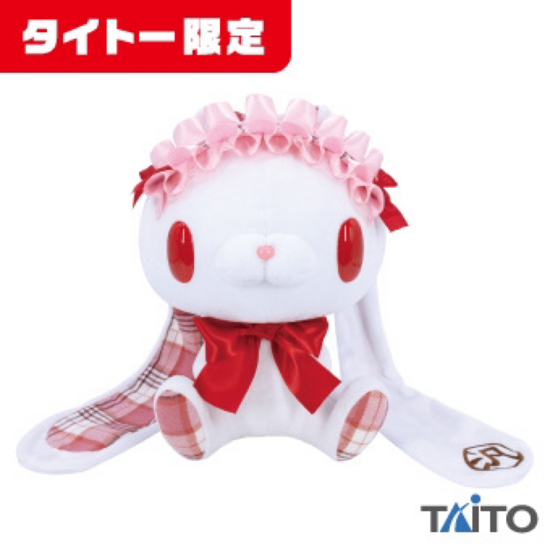 新品】チャックスGP✧グル~ミ~&汎用うさぎ head dress 2種セット 新品】チャックスGP✧グル~ミ~&汎用うさぎ head dress 2種セット