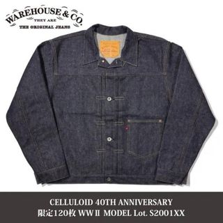 WAREHOUSE - WAREHOUSE /S2001XX限定ダウンポケット大戦デニム WAREHOUSE - WAREHOUSE /S2001XX限定ダウンポケット大戦デニム