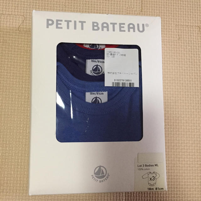 PETIT BATEAU(プチバトー)の新品未開封 プチバトー 長袖ロンパース3枚 81cm キッズ/ベビー/マタニティのベビー服(~85cm)(肌着/下着)の商品写真