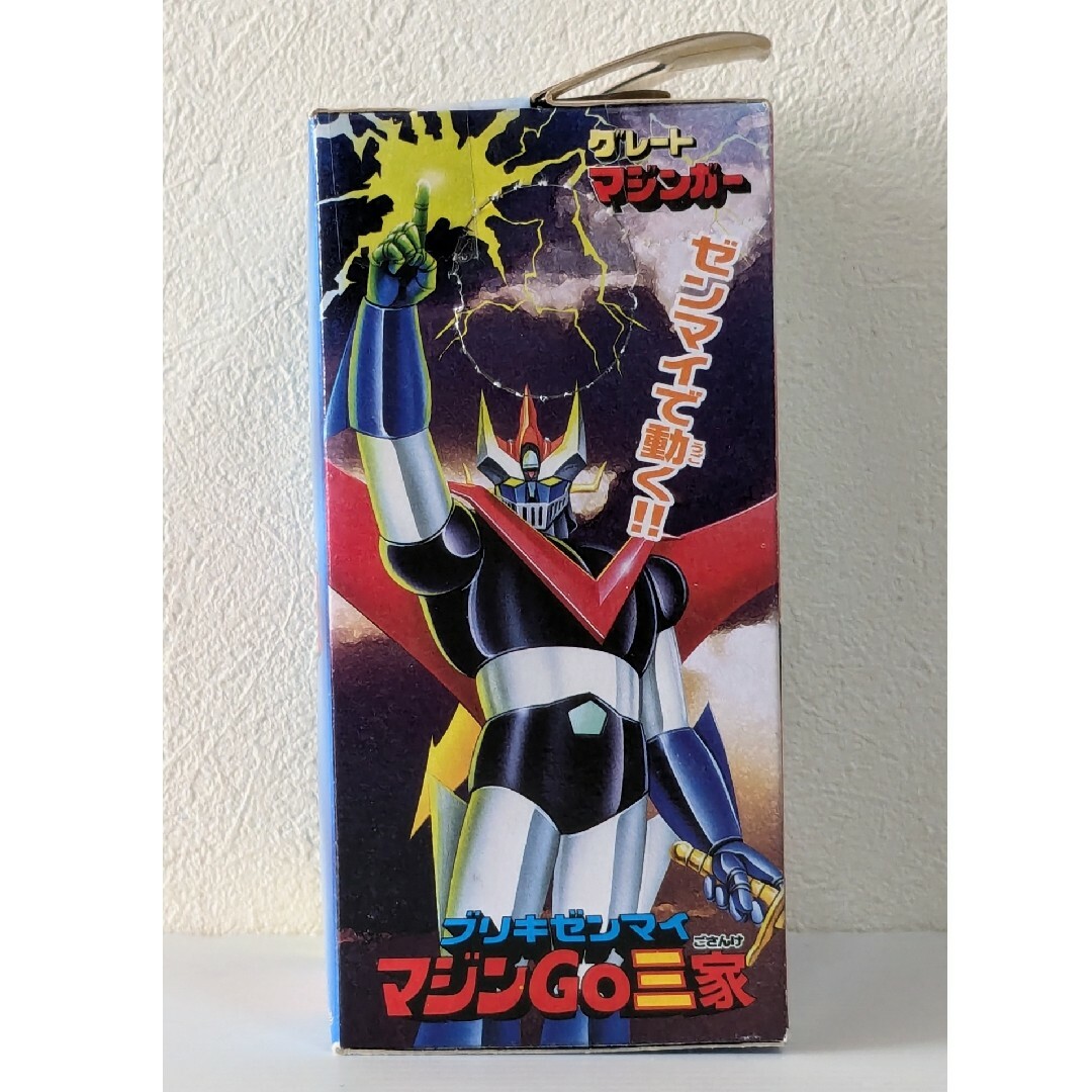 BANPRESTO - BANPRESTO ブリキゼンマイ マジンGO 三家 グレート BANPRESTO - BANPRESTO ブリキゼンマイ マジンGO 三家 グレート