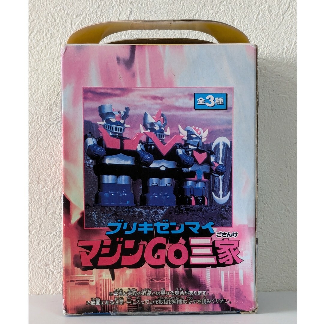 BANPRESTO - BANPRESTO ブリキゼンマイ マジンGO 三家 グレート BANPRESTO - BANPRESTO ブリキゼンマイ マジンGO 三家 グレート
