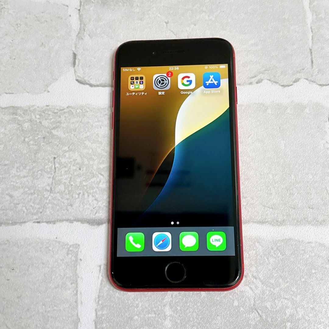 NC910 SIMフリー iPhoneSE 第2世代 ブラック 64GB(楽天市場 NC910 SIMフリー iPhoneSE 第2世代 ブラック 64GB(楽天市場