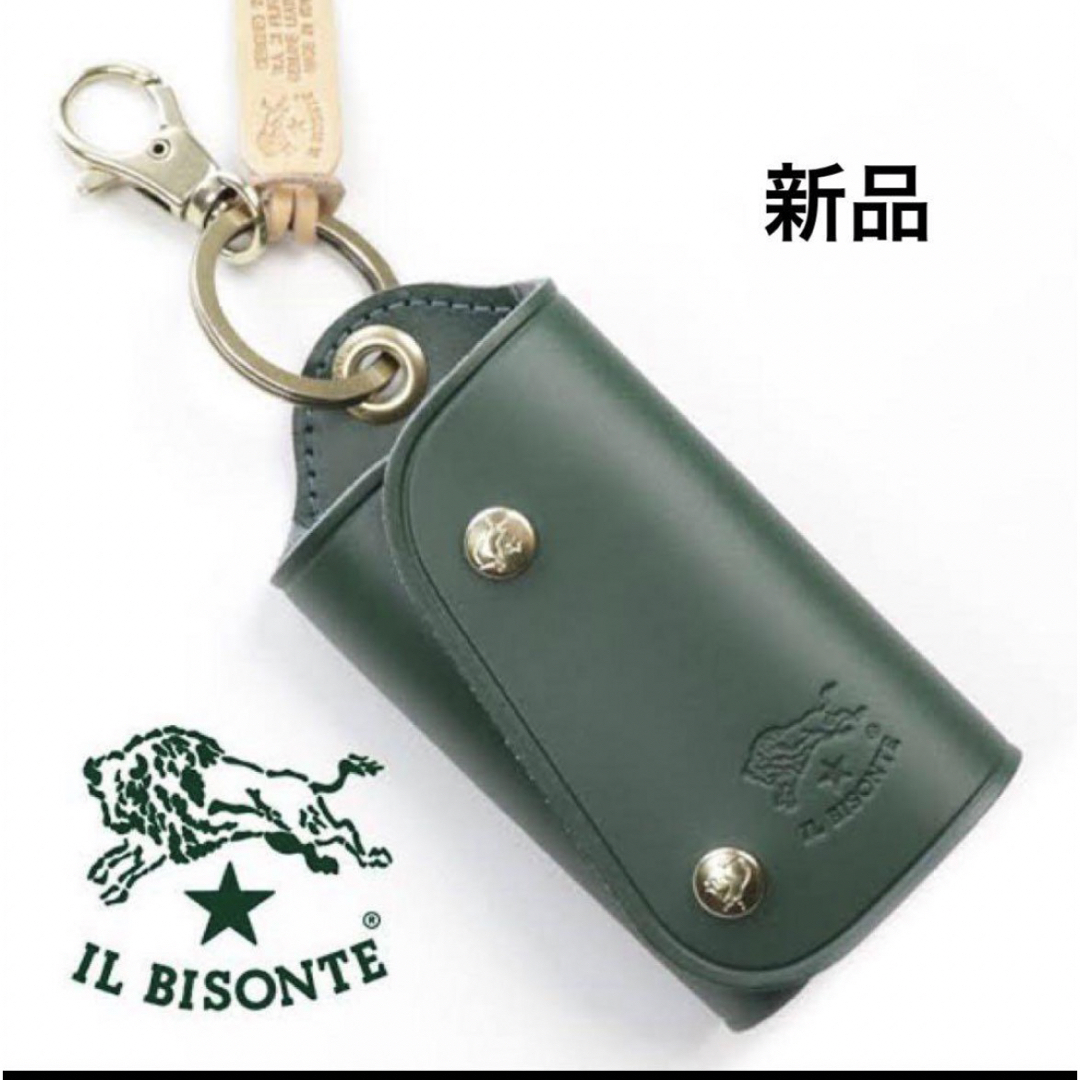 IL BISONTE イルビゾンテ キーケース 緑 グリーン スマートキー 新品 IL BISONTE イルビゾンテ キーケース 緑 グリーン スマートキー 新品