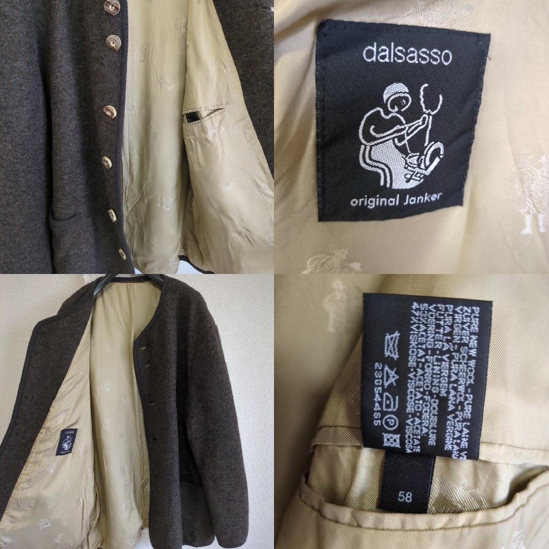 VINTAGE - ユーロ古着 チロリアンジャケット ノーカラー グレー VINTAGE - ユーロ古着 チロリアンジャケット ノーカラー グレー