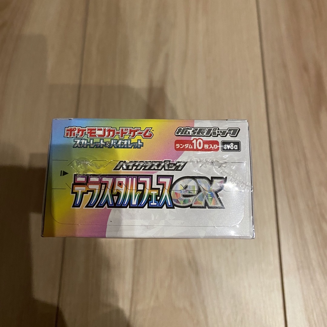 ポケモンカード テラスタルフェスex シュリンク付き未開封BOX ポケモンカード テラスタルフェスex シュリンク付き未開封BOX