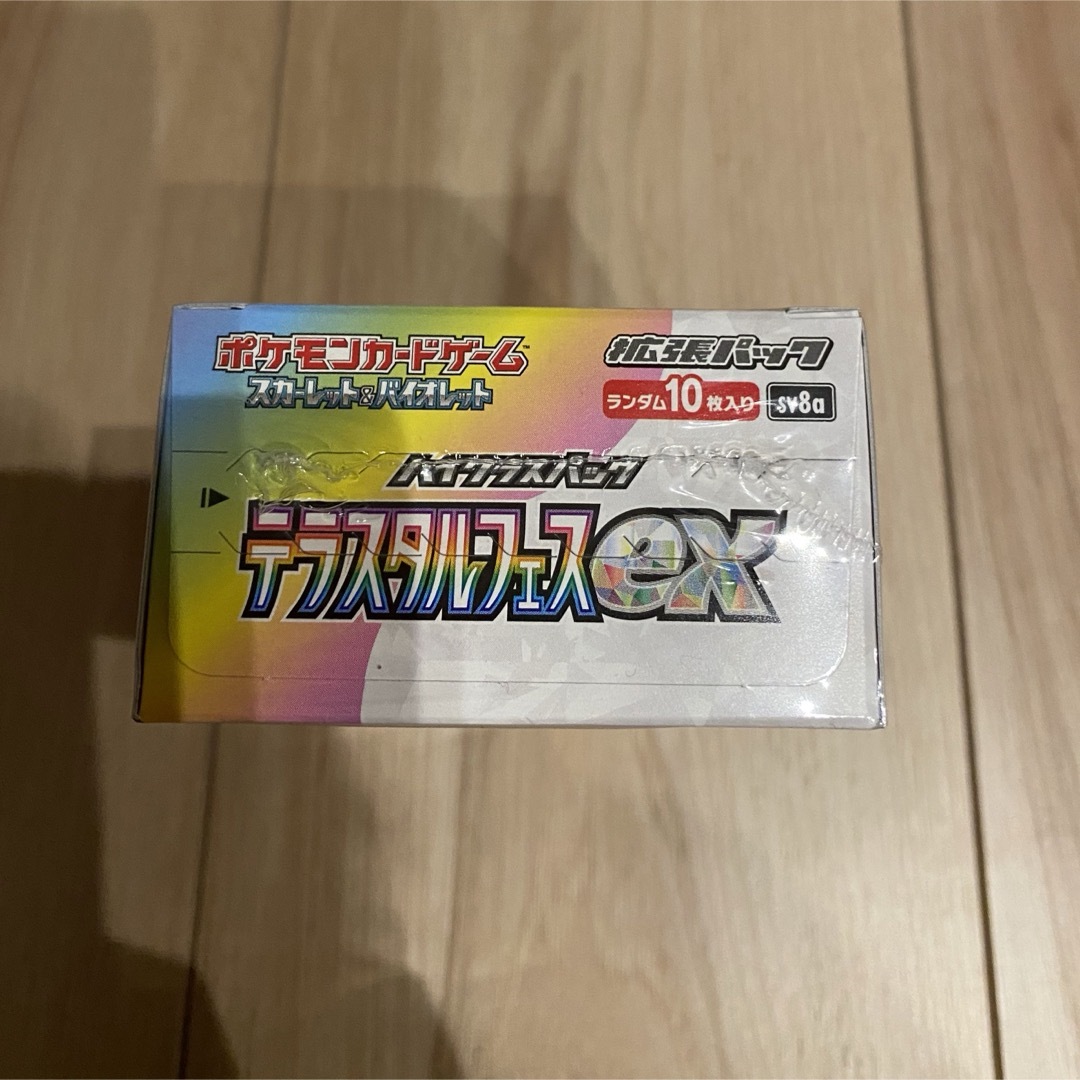 ポケモンカード テラスタルフェスex シュリンク付き未開封BOX ポケモンカード テラスタルフェスex シュリンク付き未開封BOX