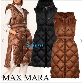Max Mara - 美品 マックスマーラ 21AW CAMELUXE ダウン ロング Max Mara - 美品 マックスマーラ 21AW CAMELUXE ダウン ロング