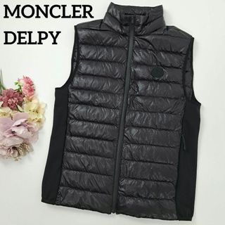 MONCLER - MONCLER adidasダウンベスト 西島隆弘着用 naptime グッズの通販|ラクマ MONCLER - MONCLER adidasダウンベスト 西島隆弘着用 naptime グッズの通販|ラクマ
