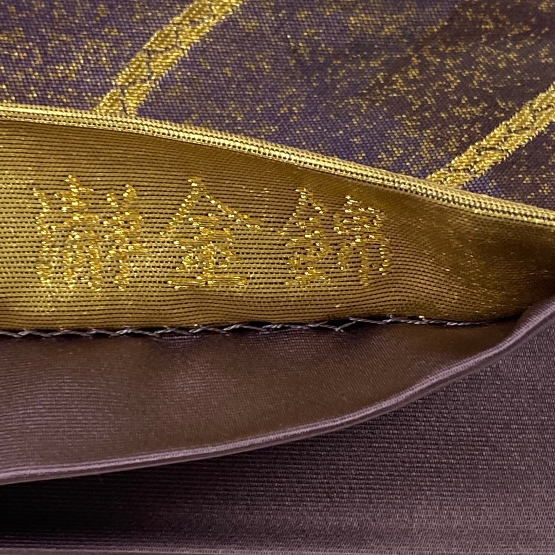 袋帯 美品 逸品 お太鼓柄 正絹 【中古】