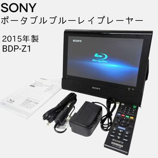VERTEX - VERTEX ブルーレイプレーヤー【BD-V1002】◇リージョン変更可能の通販 by boombox's shop|ヴァーテックスならラクマ VERTEX - VERTEX ブルーレイプレーヤー【BD-V1002】◇リージョン変更可能の通販 by boombox's shop|ヴァーテックスならラクマ