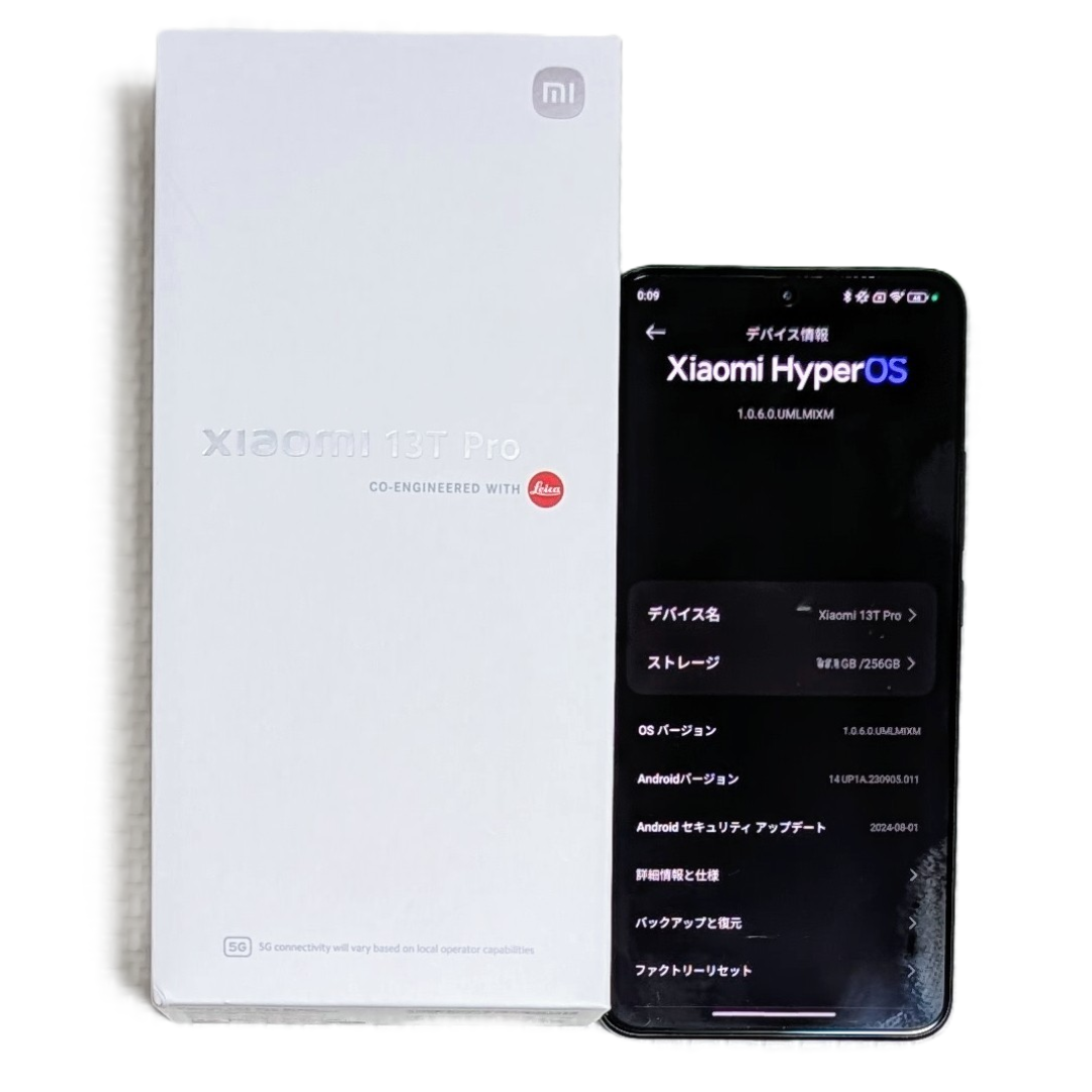 Xiaomi 13T Pro 12+256GB Black SIMフリー Xiaomi 13T Pro 12+256GB Black SIMフリー