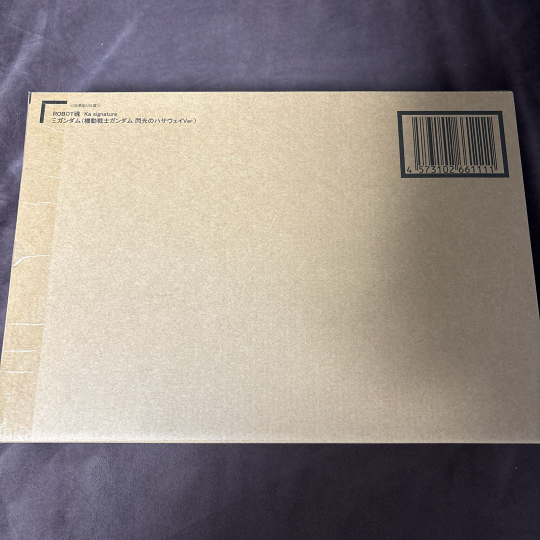 ROBOT魂 (Ka signature) <SIDE MS> RX-105 苦し Ξガンダム ROBOT魂 (Ka signature) <SIDE MS> RX-105 苦し Ξガンダム