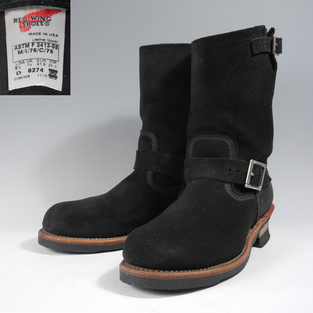 REDWING - BEAMS別注8274エンジニア黒スエードビームス2268 8254 REDWING - BEAMS別注8274エンジニア黒スエードビームス2268 8254