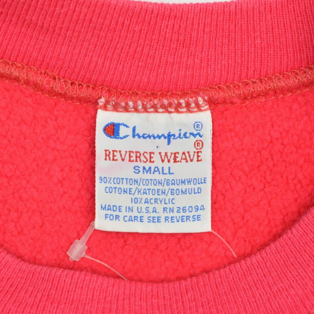Champion - 【CHAMPION】90s USA製 REVERSE WEAVE リバース Champion - 【CHAMPION】90s USA製 REVERSE WEAVE リバース