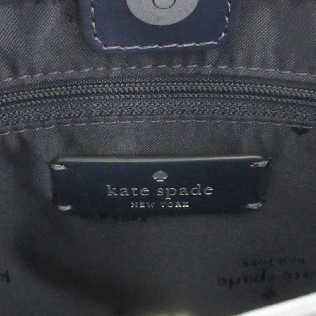 kate spade NEW YORK - ケイトスペード ショルダーバッグ KH441 kate spade NEW YORK - ケイトスペード ショルダーバッグ KH441
