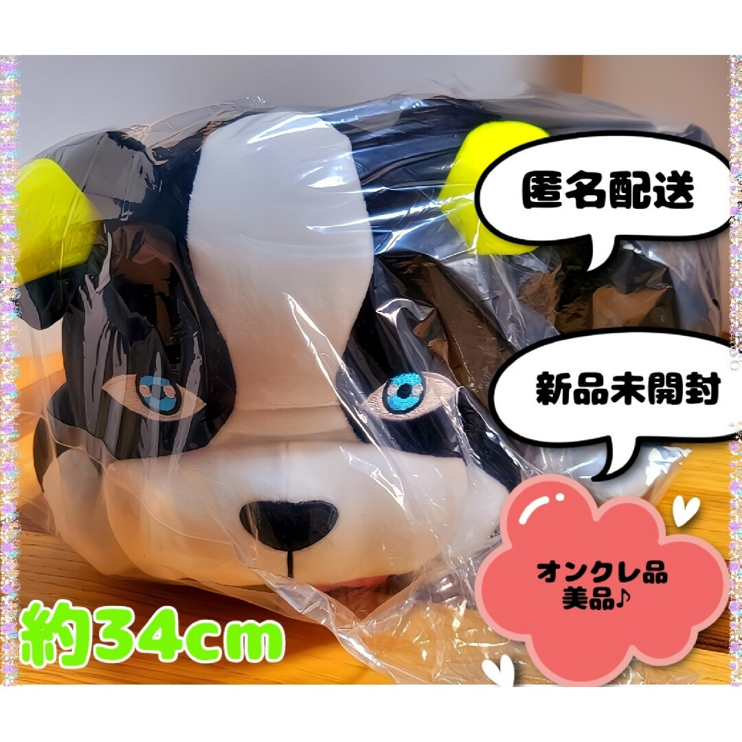 BANPRESTO - ジョジョの奇妙な冒険 スターダストクルセイダース BANPRESTO - ジョジョの奇妙な冒険 スターダストクルセイダース