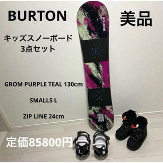 BURTON(ボード)のフリマアイテム一覧 BURTON(ボード)のフリマアイテム一覧