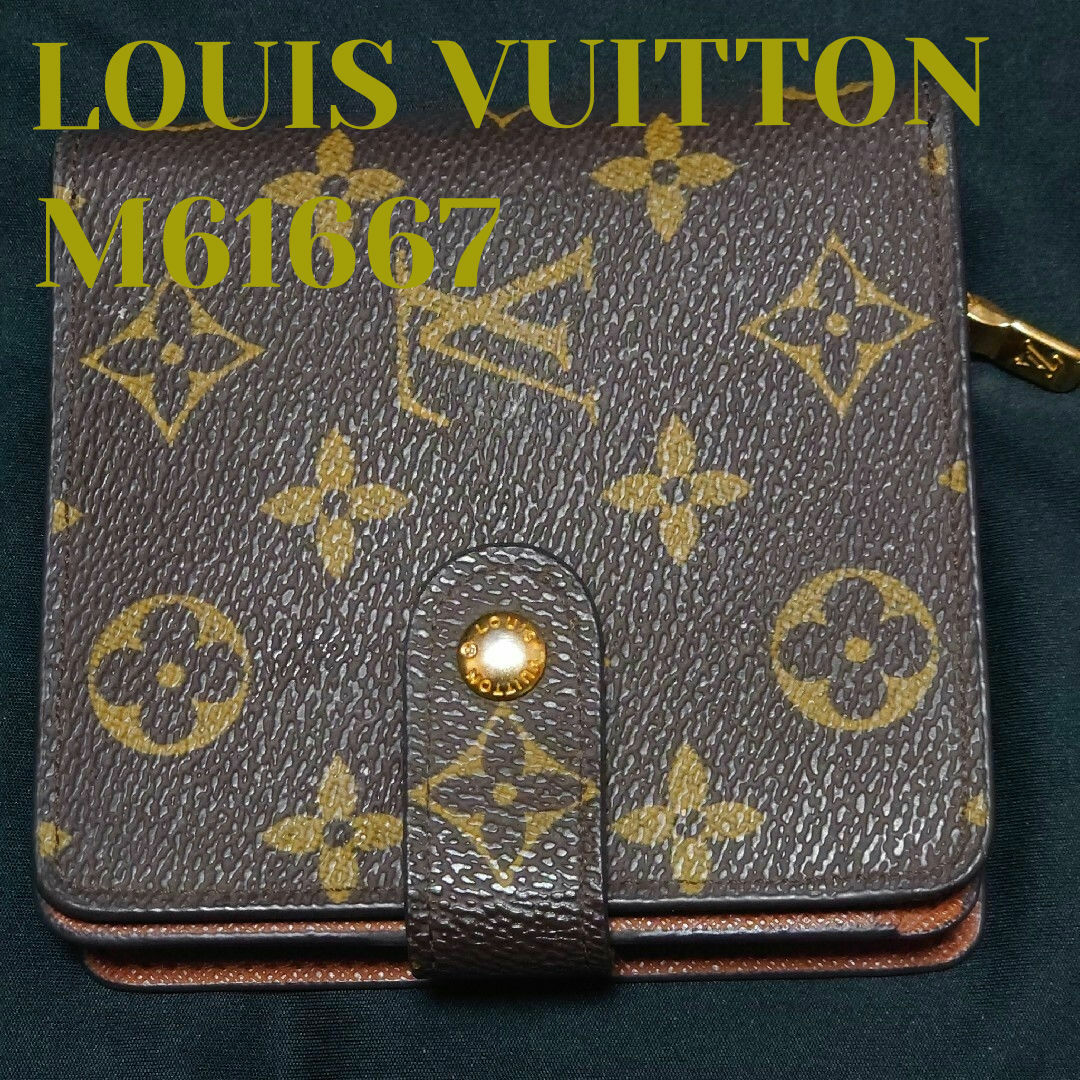 ルイヴィトン】二つ折り財布 モノグラム コンパクトジップ M61667 ルイヴィトン】二つ折り財布 モノグラム コンパクトジップ M61667