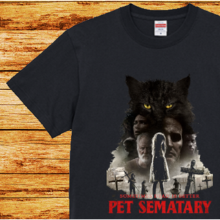 ペット・セマタリー　 Pet Sematary(Tシャツ/カットソー(半袖/袖なし))