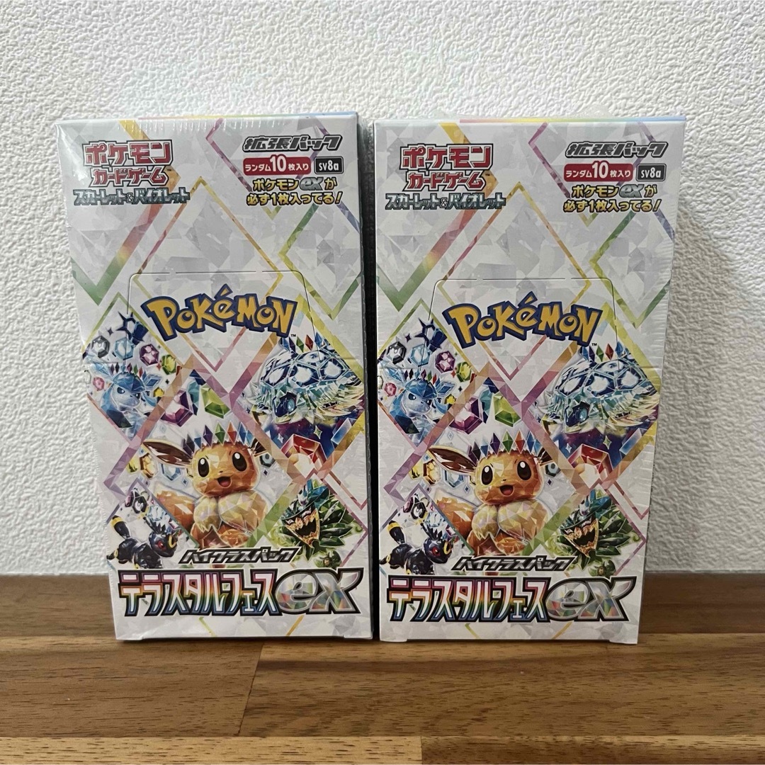 ポケモンカード 151 1BOX シュリンク付 新品未開封 ポケモン ポケモンカード 151 1BOX シュリンク付 新品未開封 ポケモン