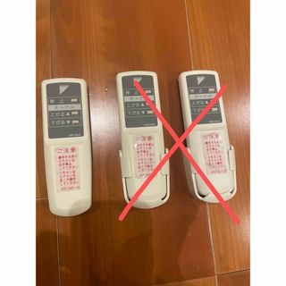 DAIKIN - DAIKIN 業務用エアコン用ワイヤードリモコン BRC1G4の DAIKIN - DAIKIN 業務用エアコン用ワイヤードリモコン BRC1G4の