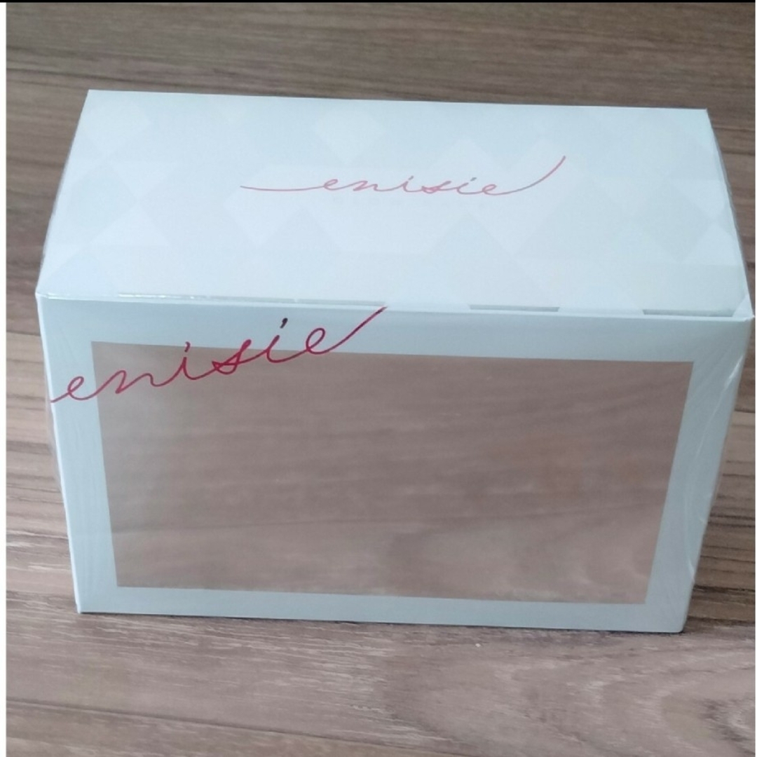 正規品 エニシーグローパック 2箱 20回分箱無し 正規品 エニシーグローパック 2箱 20回分箱無し