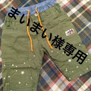 ジャンクストアー(JUNK STORE)のJUNK STORE◇ショートパンツ110㎝カーキ◇BREEZE(パンツ/スパッツ)