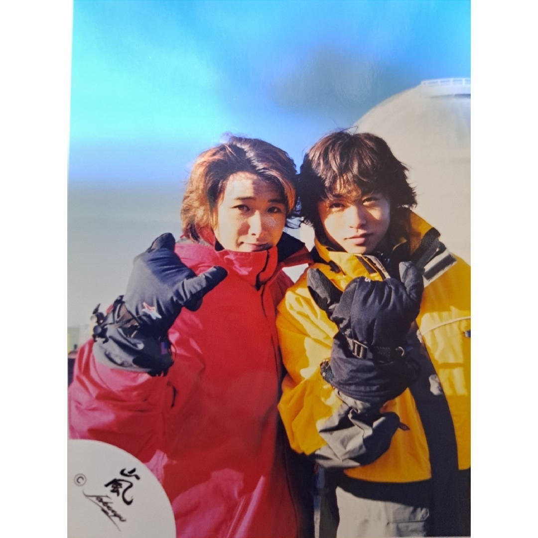 嵐(アラシ)の嵐 大野智 櫻井翔 公式写真 山コンビ 仲良しショット♥ エンタメ/ホビーのタレントグッズ(アイドルグッズ)の商品写真