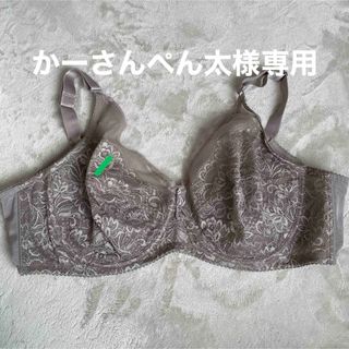 DIANA(下着/アンダーウェア)のフリマアイテム一覧 DIANA(下着/アンダーウェア)のフリマアイテム一覧