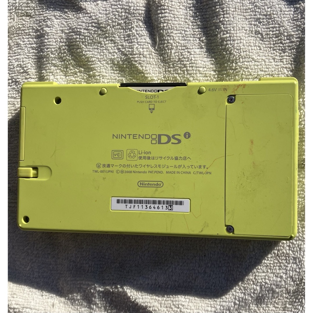 ニンテンドーDS - Nintendo DSi TWL-001 黄緑 ジャンク品 送料 ニンテンドーDS - Nintendo DSi TWL-001 黄緑 ジャンク品 送料