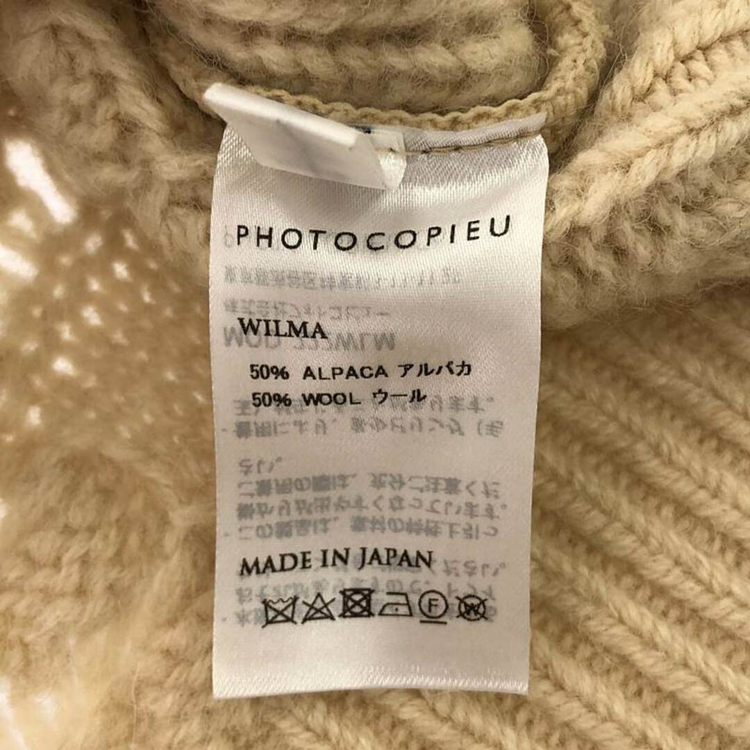 美品】 PHOTOCOPIEU / フォトコピュー | WILMA ニット ジップ 美品】 PHOTOCOPIEU / フォトコピュー | WILMA ニット ジップ