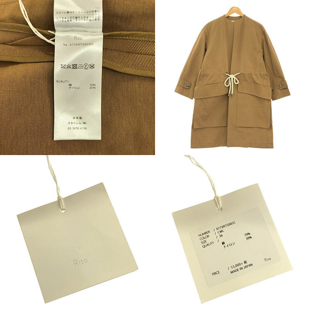 【美品】  Rito / リト | コンパクトツイル ジャージー ドローストリング ノーカラーコート | 36 | ブラウン | レディース レディースのジャケット/アウター(その他)の商品写真