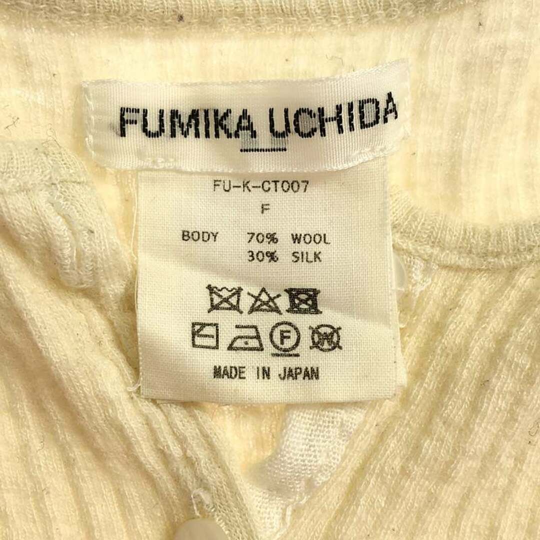 FUMIKA_UCHIDA - FUMIKA UCHIDA / フミカウチダ | WOOL SILK FUMIKA_UCHIDA - FUMIKA UCHIDA / フミカウチダ | WOOL SILK