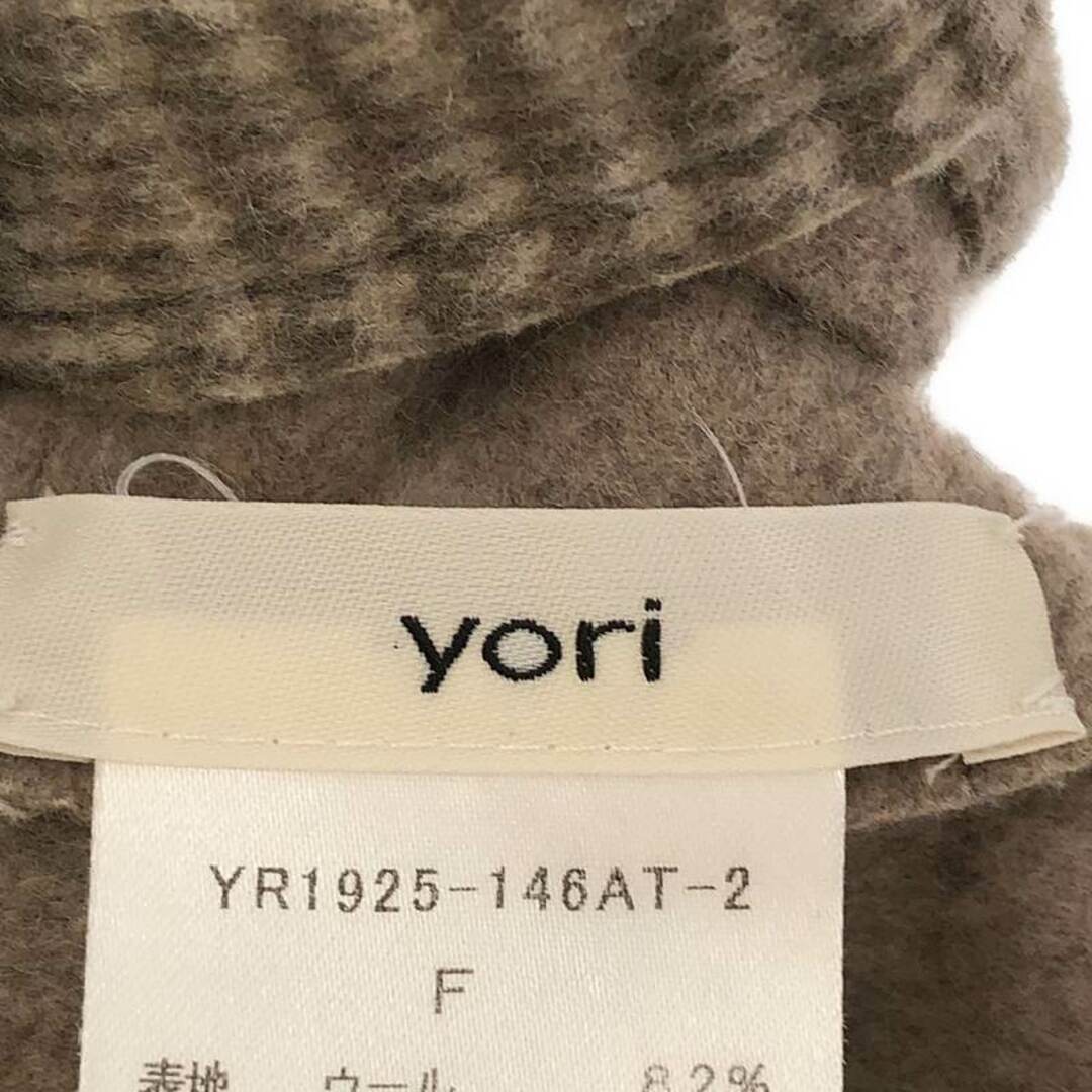 美品】 yori / ヨリ | グレンチェックジレ ベスト | F | グレー 美品】 yori / ヨリ | グレンチェックジレ ベスト | F | グレー