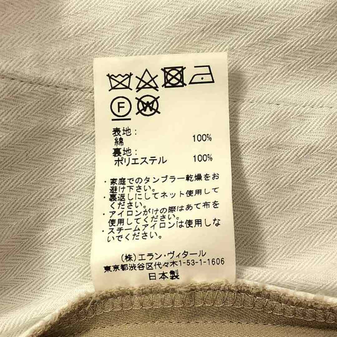 MAATEE&SONS / マーティー&サンズ | 2TUCK TROUSERS / チノ MAATEE&SONS / マーティー&サンズ | 2TUCK TROUSERS / チノ