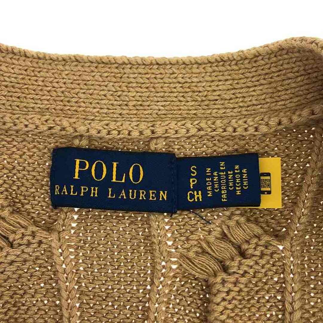 POLO RALPH LAUREN - POLO RALPH LAUREN / ポロラルフローレン POLO RALPH LAUREN - POLO RALPH LAUREN / ポロラルフローレン