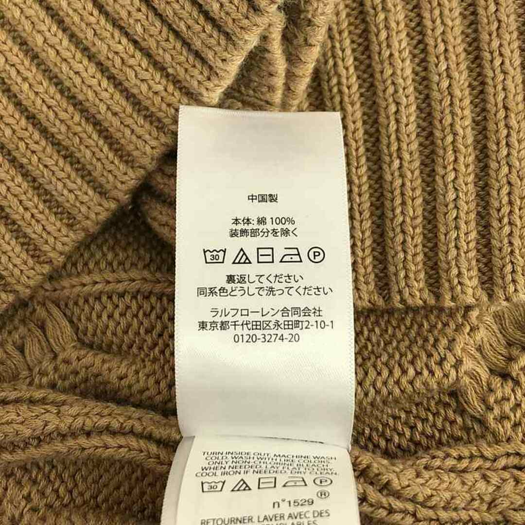 POLO RALPH LAUREN - POLO RALPH LAUREN / ポロラルフローレン POLO RALPH LAUREN - POLO RALPH LAUREN / ポロラルフローレン