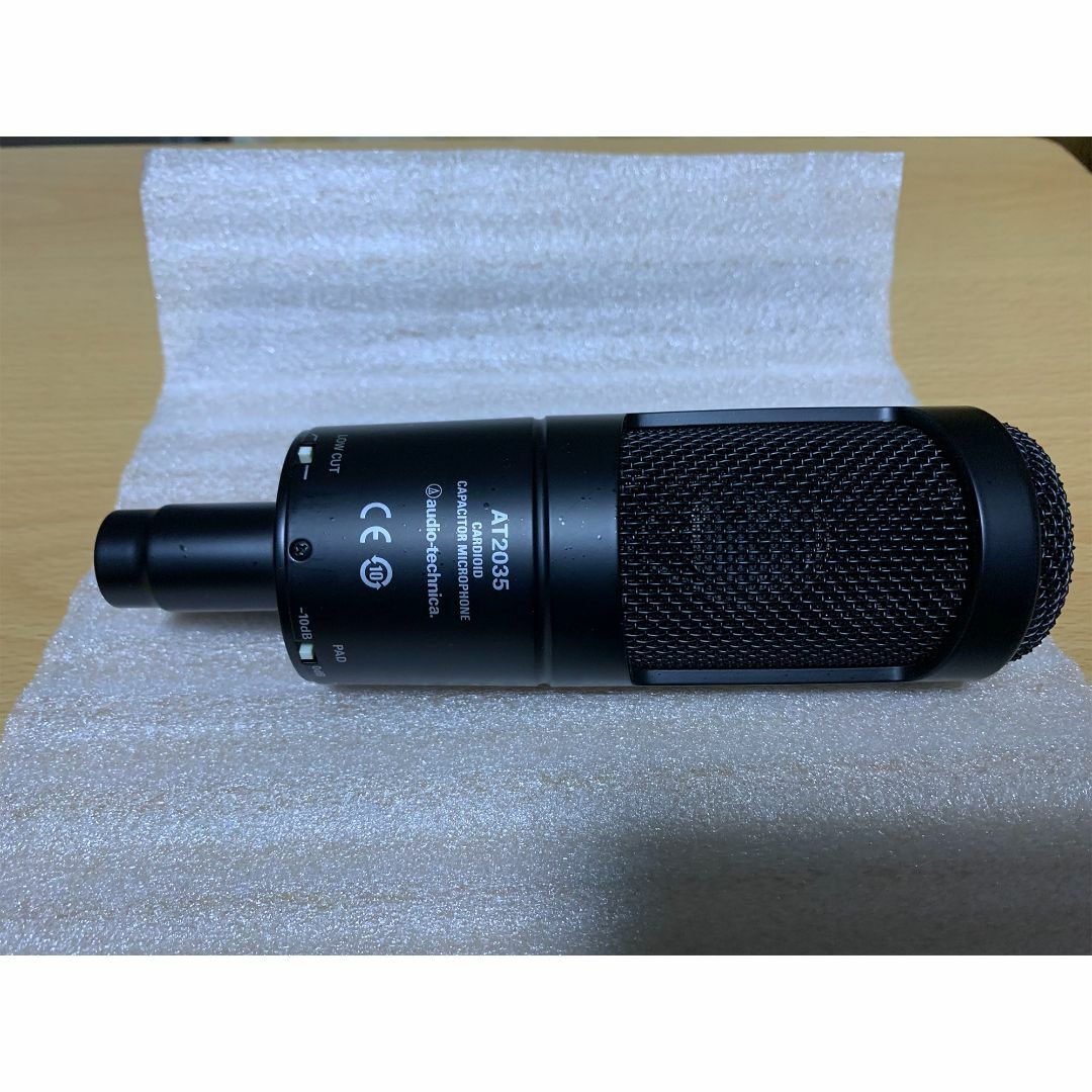 オーディオテクニカ AT2035 & AT-PF2 セット レコーディング/PA機器 オーディオテクニカ AT2035 & AT-PF2 セット レコーディング/PA機器