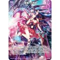 【ホログラム】ゼクス Z/X E51-060 崩壊への序曲 (R レア) エクストラパック 第51弾 奇跡の宝石箱 (E-51)