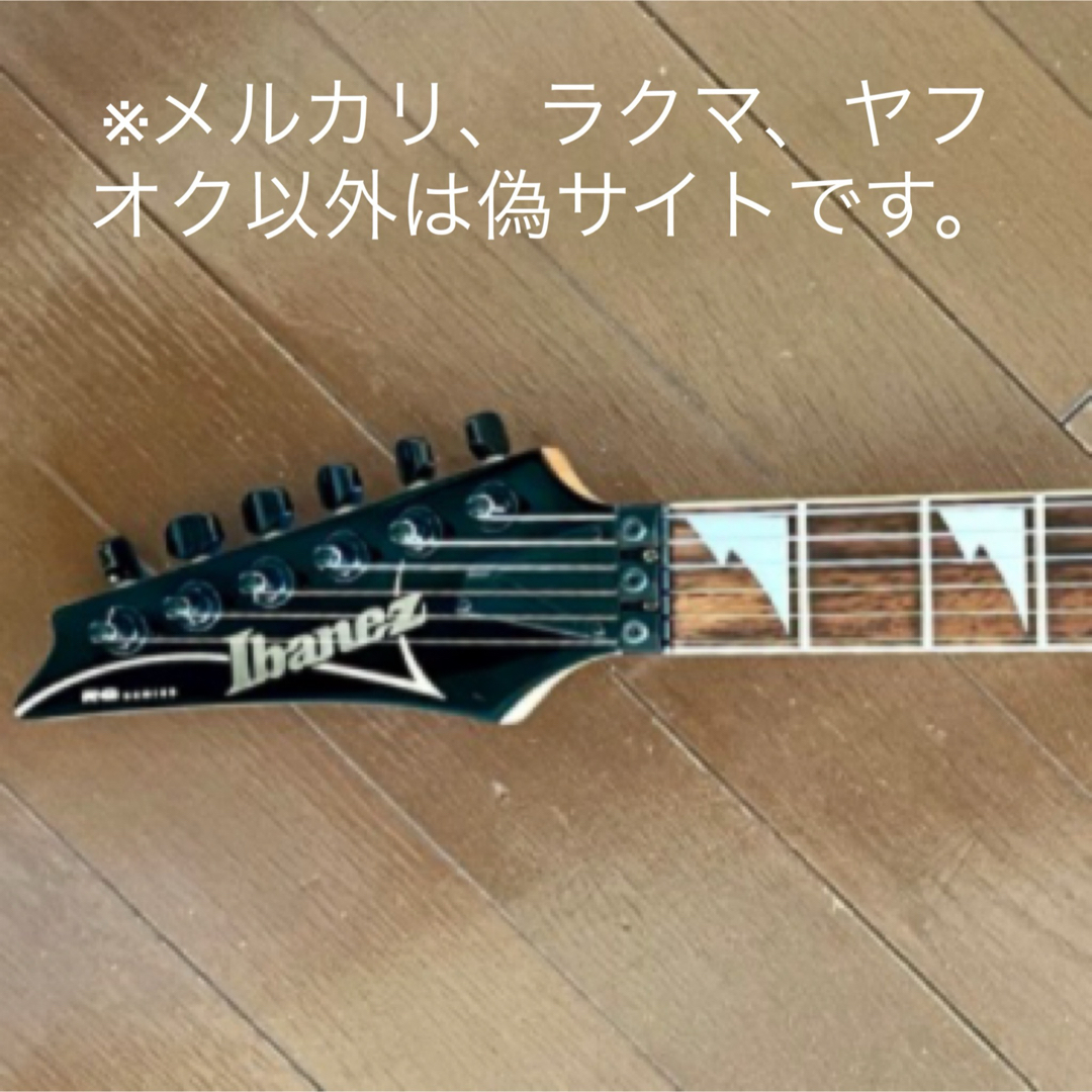 Lefty】Ibanez RG370DXZL☆左利き用☆貴重 Lefty】Ibanez RG370DXZL☆左利き用☆貴重