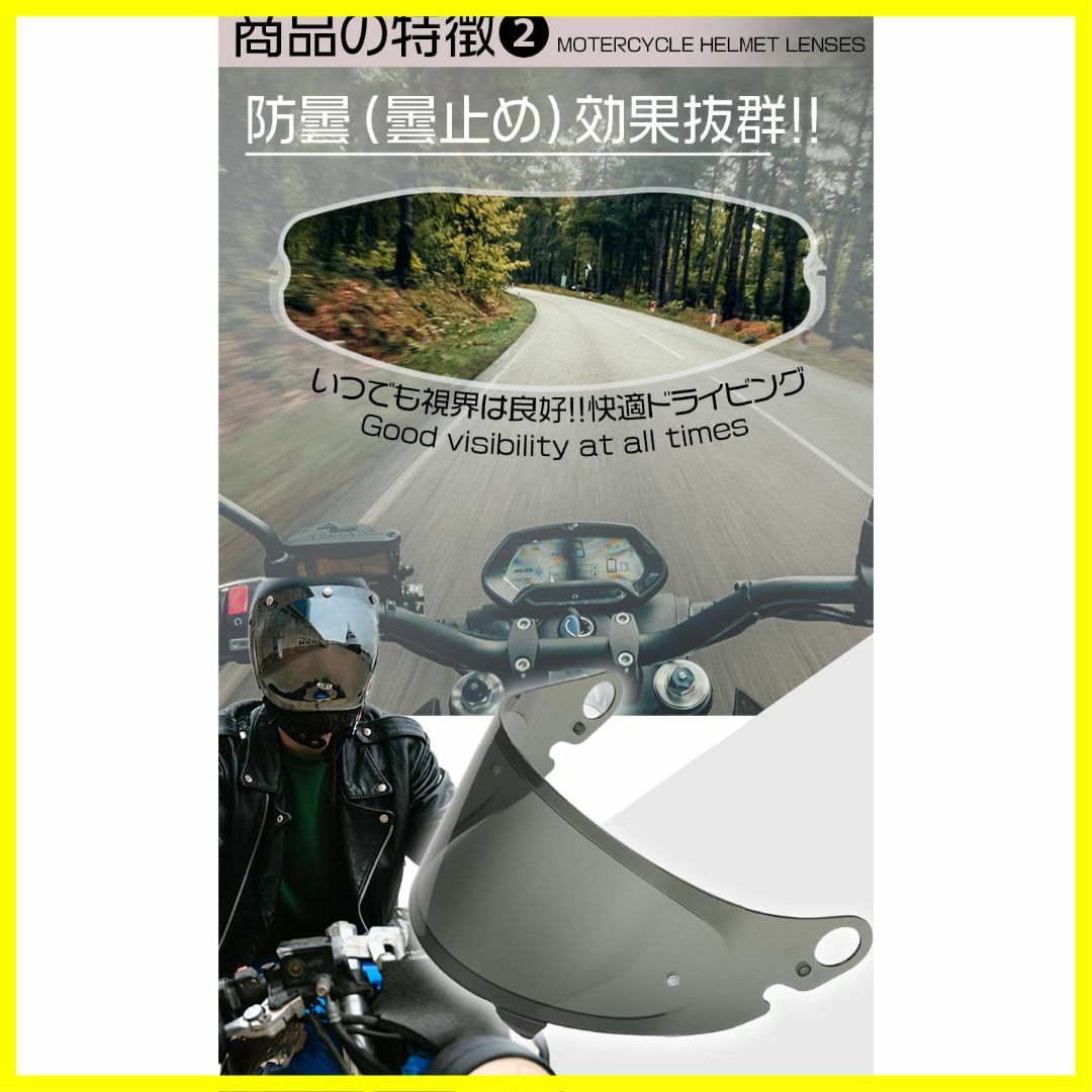 色:シルバー】parabito22 グラムスター シールド ミラーシールド 色:シルバー】parabito22 グラムスター シールド ミラーシールド