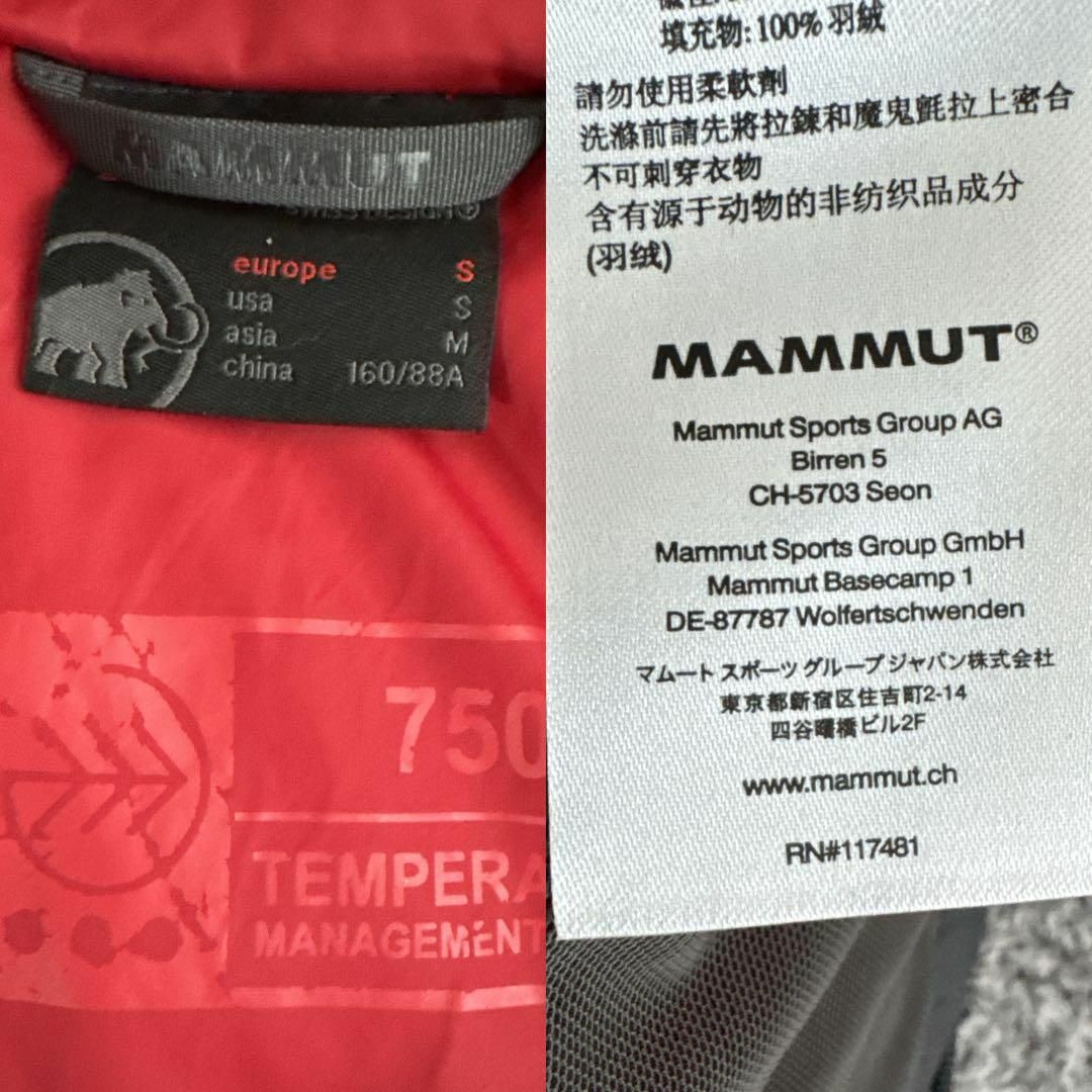 Mammut - 美品!マムート ダウンジャケット 750+フィルパワー Mammut - 美品!マムート ダウンジャケット 750+フィルパワー