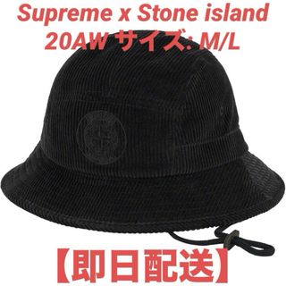 Supreme(ハット)のフリマアイテム一覧 Supreme(ハット)のフリマアイテム一覧