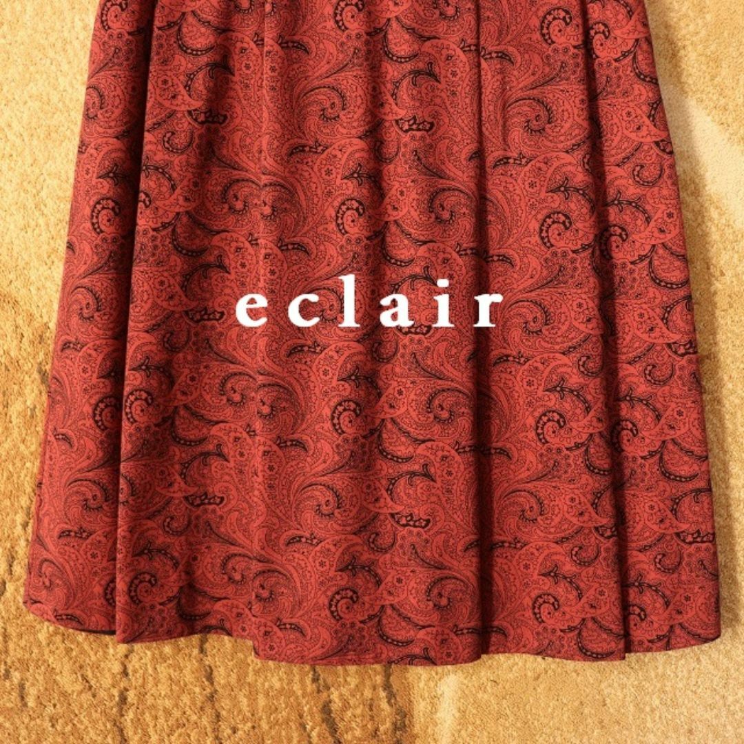 MARGARET HOWELL - 2014AW マーガレットハウエル ペイズリープリント スカート 56,160円の通販 by eclair's shop|マーガレットハウエルならラクマ MARGARET HOWELL - 2014AW マーガレットハウエル ペイズリープリント スカート 56,160円の通販 by eclair's shop|マーガレットハウエルならラクマ